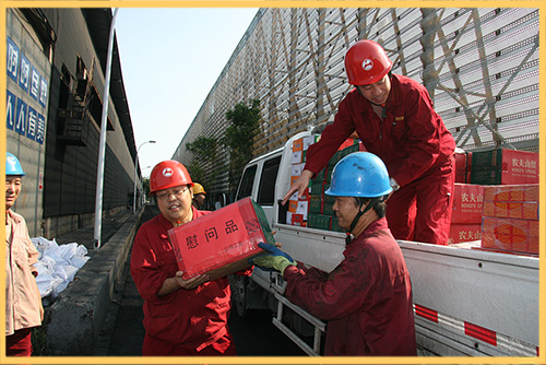 酷夏時節(jié)，興泰公司工會開展為基層送清涼慰問活動.jpg