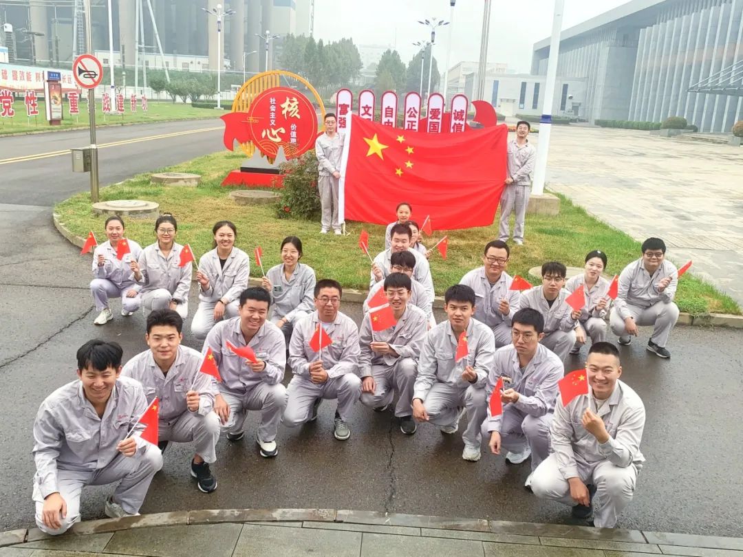 人勤春來早，奮進正當(dāng)時——聚興泰“青”力，做時代先鋒