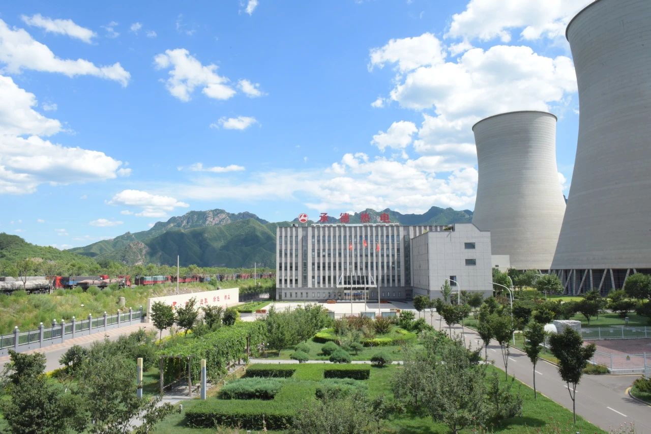 承德熱電：以“三聚焦”為抓手，筑牢安全防線護(hù)航全國兩會(huì)