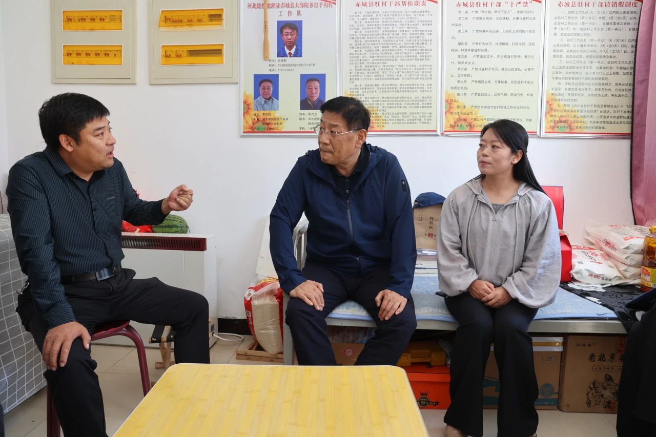 建投能源黨委書記、總經(jīng)理王劍峰調(diào)研指導(dǎo)鄉(xiāng)村振興工作
